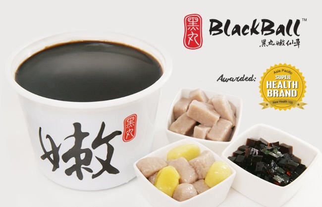 Blackball Taiwanese Dessert Coming To Garden Grove Oc Weekly