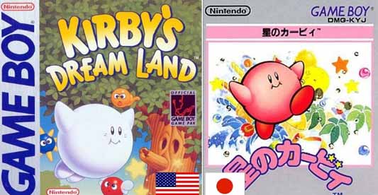Culture Clash!: Eight Comparisons of American Video Game Boxart vs. the  Rest of the World – OC Weekly